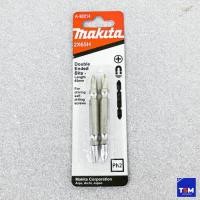ราคา ดอกไขควง แม่เหล็ก Makita 1 ดอก แฉก เบอร์ 2 2PH ยาว 65 มม (2952954363)