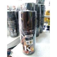 ราคา พร้อมส่ง แลกเกอร์ซามูไร 2k 1k 128 สีสเปรย์เคลือบเงา 2k01 และเคลือบด้าน เคลือบประกาย Samurai (2350506104)