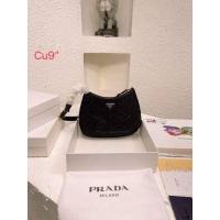 ราคา แฟชั่นนิสต้า สุดปังง กระเป๋าคลัทซ์ สะพายไหล่ แฟชั่นหญิง ขนาด 9 นิ้ว พราด้า P R A D A PD งานสวยปังสุดๆ เป็นที่นิยมมากๆ พร้อมส่ง (15151538936)