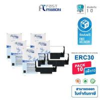 ราคา จัดส่งฟรี Fast Ribbon สำหรับรุ่น Epson LQ 310 LQ 300 LQ 590 LQ 890 LQ 630 LQ 2090 LQ 2170 LQ 2190 Epson ERC30 ERC34 ERC38 สามารถออกใบกำกับภาษีได้ (17433171707)
