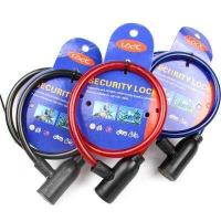 ราคา กุญแจล็อคล้อ ที่ล็อคล้อ มอเตอร์ไซด์ Security Lock คละสี ล็อคดิสเบรค ที่ล็อคมอไซค์ รุ่น Motor Bike bicycle lock key 05a T4 (933812615)