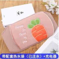 ราคา NEW กระเป๋าน้ำร้อนไฟฟ้า คาดเอว รุ่นซักได้ ขนละเอียด นุ่ม นิ่มมาก (15829561993)