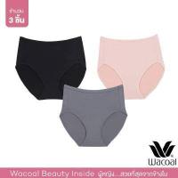 ราคา Wacoal Panty กางเกงในรูปทรง SHORT แบบเต็มตัว 1 เซ็ท 3 ชิ้น ดำ BL เบจ BE เทา GY WU4T34 (16109987490)