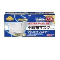 ราคา TOPVALUE MASKS NORMAL SIZE 50 PCS ท๊อปแวลูเบสท์ไพรซ์ หน้ากากอนามัย ขนาดปกติ 50 ชิ้น (16162345647)