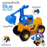 ราคา LookmeeShop รถขาไถ รถขาไถแม็คโคร รถขาไถเด็ก รถเด็กนั่ง รถแมคโครขาไถ ที่ตักยกได้ มีเสียงเพลง มีไฟ รถตักดิน (17551331617)