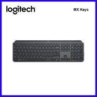 ราคา Original Logitech MX Keys Advanced Wireless Illuminated Keyboard for Business Office (14911818943)