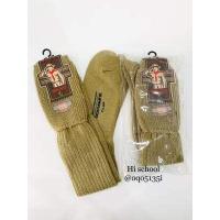 ราคา ถุงเท้าลูกเสือสามัญรุ่นใหญ่ SuperDog ลูกฟูก ถุงเท้าลูกเสือ ถุงเท้านักเรียน นักศึกษา ยาว Student Socks (11443188514)