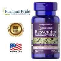 ราคา เรสเวอราทรอล 500 mg เข้มข้นสูลสุด 30แคปซูล Puritan s Pride Resveratrol 500mg 30 capsules แท้ 100 นำเข้าจาก USA (3341592460)