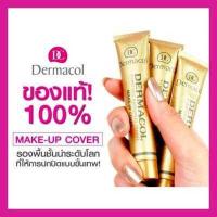 ราคา รองพื้น dermacol เดอมาคอล รองพื้น ปกปิดขั้นเทพ ขนาด 30 g รองพื้นเกาหลี รองพื้นปิดรอยสัก กันน้ำ กันแดด spf30 (13507189252)