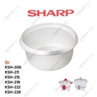 ราคา Sharp หม้อใน รุ่น KSH 206 KSH211 KSH215 KSH218 KSH222 KSH228 (4880282479)