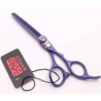 ราคา 6นิ้วกรรไกรสับกรรไกรฟันกรรไกรสำหรับ Salon Barber Japan Scissor คุณภาพสูง High (16839848419)