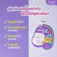 ราคา ส่งฟรี 1 ซอง เจลแต้มสิว MizuMi เซรั่มลดรอยสิว MizuMi มิซึมิ มิซูมิ Peptide Acne Gel B3 Acne Concentrate Serum ไฮยา (17425051046)