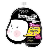 ราคา ส่งฟรี 1 ซอง เจลแต้มสิว MizuMi เซรั่มลดรอยสิว MizuMi มิซึมิ มิซูมิ Peptide Acne Gel B3 Acne Concentrate Serum ไฮยา (13434228875)