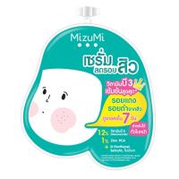 ราคา ส่งฟรี 1 ซอง เจลแต้มสิว MizuMi เซรั่มลดรอยสิว MizuMi มิซึมิ มิซูมิ Peptide Acne Gel B3 Acne Concentrate Serum ไฮยา (13434228874)