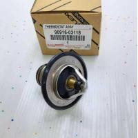 ราคา วาล์วน้ำ พร้อมยาง TOYOTA VIGO TIGER D4D 1KD 2KD1GD 2GD 82 องศา 90916 03118 สินค้าขายดีรีวิวดี ประจำร้าน (16836775331)