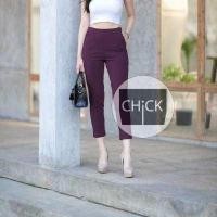 ราคา CHICK กางเกง 5 ส่วน ซิปข้าง เอวสูง ไม่ต้องรีด ผ้าโรเชฟ กางเกงผู้หญิง กางเกงทำงาน กางเกง5ส่วนญ กางเกงโรเชฟ กางเกงใส่สบาย กางเกงเก็บทรง (15791948636)