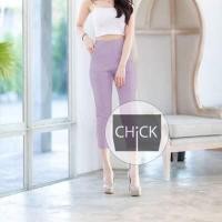 ราคา CHICK กางเกง 5 ส่วน ซิปข้าง เอวสูง ไม่ต้องรีด ผ้าโรเชฟ กางเกงผู้หญิง กางเกงทำงาน กางเกง5ส่วนญ กางเกงโรเชฟ กางเกงใส่สบาย กางเกงเก็บทรง (12106064547)