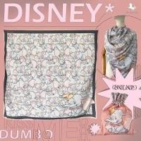 ราคา Kiss Me Doll ผ้าพันคอ ผ้าคลุมไหล่ Disney Dumbo ลาย Dumbo momet ขนาด 100x100 cm (16412451458)