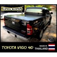 ราคา ผ้าใบปิดท้ายกระบะ TOYOTA VIGO 4D 4ประตู (13101557872)