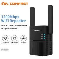 ราคา ตัวรับสัญญาณ wifi Comfast 1200Mbps Long Range Dual Band 2 4 5Ghz Wireless Wifi Repeater High Power Signal Booster Wi fi Extender Wlan Wi fi Amplifer (6125264470)