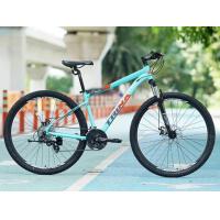 ราคา TRINX M500Pro ส่งฟรี ผ่อน0 จักรยานเสือภูเขาล้อ 29 เกียร์ SHIMANO 24SP ดิสก์เบรค โช้ค LOCKOUT เฟรมอลูมิเนียมซ่อนสาย (11259163857)