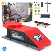 ราคา สเก็ตบอร์ด Ramp Parts สำหรับชั้นเทคโนโลยี Fingerboard สเก็ตบอร์ดนิ้วสวนสาธารณะของขวัญเด็ก สเก็ตบอร์ดจิ๋ว (7526352729)