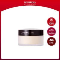 ราคา Laura Mercier Loose Setting Powder 29g Translucent (9362031005)