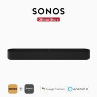Sonos Soundbar ลำโพงซาวด์บาร์ รุ่น Beam Gen2