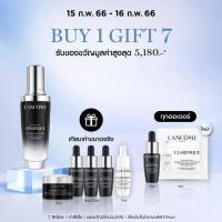 ราคา LANCOME ADVANCED GENIFIQUE 50 ML ลังโคม สูตรใหม่ เซรั่มบำรุงผิวหน้า อันดับ 1 จากลังโคม เพื่อผิวที่อ่อนเยาว์ เซรั่ม สกินแคร์ (6396300416)