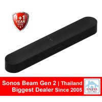 ราคา SONOS Beam Gen2 Soundbar Speaker 2nd Gen Bravo 1Yr 1 Extra Yr Warranty Fast 1 DAY Ship from Bangkok Stock Black White (15371867697)