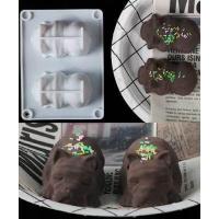 ราคา พิมพ์ซิลิโคนหัวใจ แม่พิมพ์หมีนอน 3 มิติ Sleepy Bear 3D พิมพ์หมี พิมพ์สบู่ ทำน้ำแข็ง พิมพ์วุ้น พิมพ์กระต่าย พิมพ์หมู (14138406737)