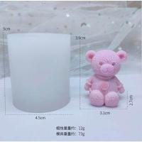 ราคา พิมพ์ซิลิโคนหัวใจ แม่พิมพ์หมีนอน 3 มิติ Sleepy Bear 3D พิมพ์หมี พิมพ์สบู่ ทำน้ำแข็ง พิมพ์วุ้น พิมพ์กระต่าย พิมพ์หมู (14138406744)