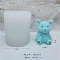 ราคา พิมพ์ซิลิโคนหัวใจ แม่พิมพ์หมีนอน 3 มิติ Sleepy Bear 3D พิมพ์หมี พิมพ์สบู่ ทำน้ำแข็ง พิมพ์วุ้น พิมพ์กระต่าย พิมพ์หมู (14138406743)