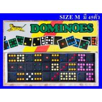 ราคา โดมิโน่ Domino เกมส์โดมิโน่ ของเล่นเสริมทักษะโดมิโน Domino ของเล่นเพื่อกิจกรรมในครอบครัว (5228132992)