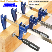 ราคา 1Pc 6 12 18 24in คลิป Quick Ratchet Release ความเร็วบีบไม้ทำงาน F Clamp ชุดคลิป Spreader Gadget เครื่องมือ (7538964084)