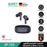 Aukey True Wireless Earbuds หูฟังบลูทูธไร้สาย รุ่น EP-T25