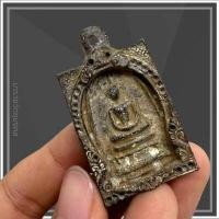 ราคา พระสมเด็จยุคต้น เลี่ยมกรอบเงินเก่า งานเก่าไม่ทราบที่มา ด้านหลังฝังพระ 5 พระองค์ เป็นพระเหมามามีจำนวนจำกัด สายสะสมห้ามพลาด (16514730672)