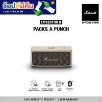 ราคา New Arrival MARSHALL EMBERTON II CREAM รับประกัน 1 ปี ส่งฟรีทั่วไทย ลำโพงบลูทูธ ลำโพงพกพา ลำโพง marshall ลำโพง bluetooth (15076509901)
