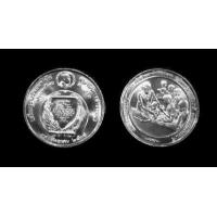 ราคา เหรียญ เหรียญที่ระลึก ไม่ผ่านการใช้งาน 2 บาท รางวัลแมกไซไซ (13569732381)