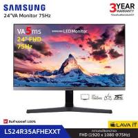 ราคา MONITOR SAMSUNG LS24R35AFHEXXT 24 VA FHD 75Hz (15837032007)