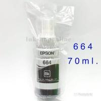 ราคา หมึกเติม Epson 664 Bk C M Y แบบไม่มีกล่อง ของแท้ (14199921007)