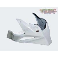 ราคา อกไก่ SNB สำหรับ MSX125SF สีขาว คุณภาพดี (16455181471)