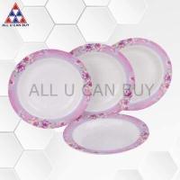 ราคา ALL U CAN BUY จาน ชุดจานเมลามีน จานลายดอกไม้ จานเมลามี นแพ็ค 4ใบ ชุด (3581282123)