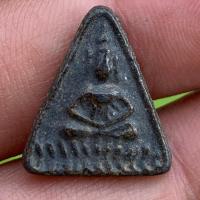 ราคา พระหลวงปู่ศุข วัดปากคลองมะขามเฒ่า เนื้อตะกั่ว ส่งตามภาพ (10930664733)