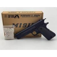 ราคา ปืนบีบีกันอัดลม 601 M1911 บอดี้เหล็ก แถมฟรี ลูกเซรามิค 300 นัด (1415464503)