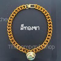 ราคา สร้อยคอหมา สร้อยคอแมว ปลอกคอสุนัข โซ่คอ ปลอกคอแมว ปลอกคอหมา เส้นแบนสีทอง สีเงินS45 (17414913658)
