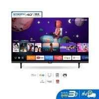 ราคา รีวิวแน่น ประกัน 3 ปี รับเงินคืน10 ทีวี SKYWORTH 40 นิ้ว Smart TV รุ่น 40W4 คมชัด Full HD รองรับ WIFI Youtube Browser (10436123379)