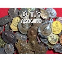 ราคา พระเหมาชุดเหรียญล้วน ยอดขายอันดับ1 ชุด 7 100 องค์ พระหลุด พระแท้ (16142442122)