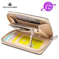 ราคา David jones Paris กระเป๋าสตางค์ wallet กระเป๋าตังหญิง กระเป๋าสตางค์ผู้หญิง กระเป๋าสตางค์ญ กระเป๋าสตางผญ กระเป๋าตังค์ กระเป๋าสตางค์ใบสั้น กระเป๋าสตางค์ใส่เหรียญ 2023 (9231931597)