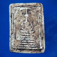 ราคา พระสมเด็จ พระสมเด็จเกศไชโย ฐาน 6 ชั้น (12379460313)